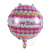 Birthday Balloon Happy round Aluminum Balloon Happy Birthday Aluminum Foil Balloon English Spanish Ball