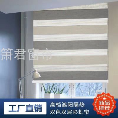 Soft Gauze Shutter Curtain Louver Curtain Curtain Bathroom Study Kitchen Bathroom Shutter Waterproof Shading Curtain