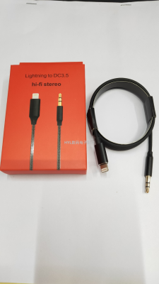 iPhone Mobile Phone Flat Head Transfer Audio Cable iPhone External Amplifier Transfer Audio Cable