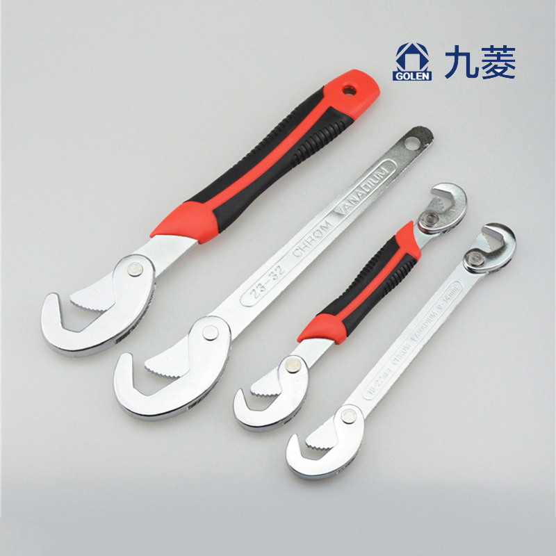 多功能扳手活动扳子套装大开口扳手快速维修管钳汽车五金工具