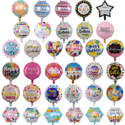 Birthday Balloon Happy round Aluminum Balloon Happy Birthday Aluminum Foil Balloon English Spanish Ball