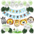 Birthday Balloon Set Fishtail Hanging Flag Children's Forest Animal Theme Boy Cartoon Balloon Children Animal Head