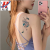 Tattoo Sticker Dark Series Waterproof and Durable Men's and Women's Skull Back Series Finger Cool Flower Arm Ins Style