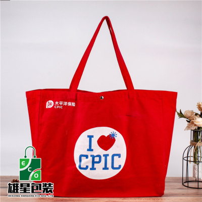 Professional Manufacturers Customize Red Canvas Bag Corporate Advertising Tote Bag High-End Shoulder Canvas Bag