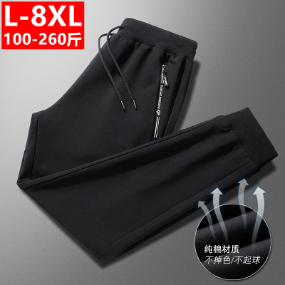 Summer Sports Pants Men's Loose Straight Cotton Casual Trousers Trendy Men Large Size Ankle-Tied Knitted Stretch Sweatpants