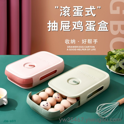 J06-6511 Drawer Type Egg Storage Box Refrigerator Storage Box Roll-out Type Duck Egg Box Storage Egg Storage Box