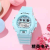 Korean Style Simple Fashion Exam Alarm Clock Digital Luminous Casual Trend Women's Middle School Student Electronic Watch