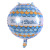 Birthday Balloon Happy round Aluminum Balloon Happy Birthday Aluminum Foil Balloon English Spanish Ball