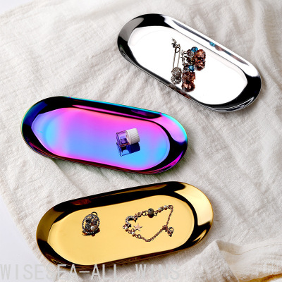 High-Grade Stainless Steel Oval Storage Tray Metal Tray Cosmetic Storage Box Jewelry Tray Dim Sum Plate Fruit Plate