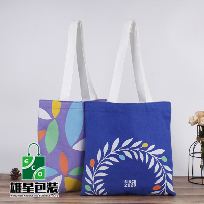 Factory Customized Eco-friendly Canvas Handbag Advertising Cotton Bag Customized Creative Canvas Washed Shopping Bag Printed Logo