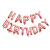 Birthday Balloon Happy Aluminum Film Balloon Imitation Beauty 16-Inch Letter Set Baby 1-Year-Old Party Supplies Aluminum Foil Balloon