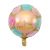 Birthday Balloon Happy round Aluminum Balloon Happy Birthday Aluminum Foil Balloon English Spanish Ball