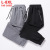 Summer Sports Pants Men's Loose Straight Cotton Casual Trousers Trendy Men Large Size Ankle-Tied Knitted Stretch Sweatpants