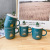 Nordic Ins Dark Green Stall Supply Ceramic Cup Creative Mug Student Cartoon Office Water Cup Cute Cup