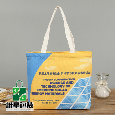 Color Cotton Print Canvas Bag Custom Blank Advertising Storage Portable Zipper Bag Custom Factory Direct Supply