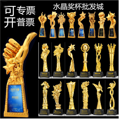 2021 New Crown Trophy Resin Trophy Gold Plated Crystal Trophy Customized Competition Metal Trophy Factory