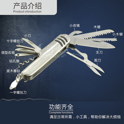 Open Multiple Functions Folding Yangjiang Saber Color Steel Case Gift Knife Customizable Logo