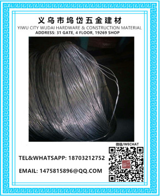 Combination Yarn, Galvanized Combination Yarn, Stranded Rope, Multi-Strand Iron Wire