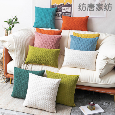 New Nordic Simple Netherlands Velvet Three-Dimensional Embossed Wave Pattern Pillow Cushion Sofa Lumbar Cushion Cover
