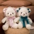 Cute Lolita Lolita Bear Doll Teddy Bear Doll Ragdoll Small Mini Plush Toy Puppet