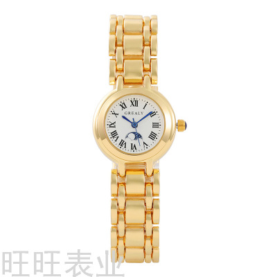 New Graceful and Fashionable Steel Band Diamond Waterproof Women's Watch Simple Roman Digital Quartz Wrist Watch