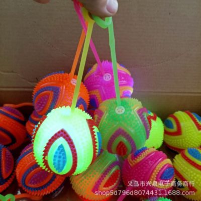 Flash Thorn Ball Luminous Elastic Ball Colorful Jumping Ball Flash Children's Toys 2 Yuan Stall Supply Wholesale