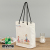 Factory Direct Supply Cartoon Cotton Bag Custom Printed Canvas Hand Shopping Bag Cotton Bag Printed Logo