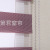 New Shutter Louver Curtain Soft Gauze Curtain Bedroom Curtain Office Shading Curtain Shutter Customization
