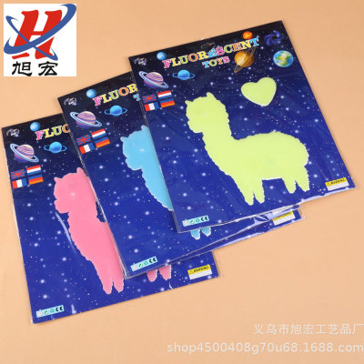 Factory Customized New Luminous Stickers Wall Stickers Fluorescent Decorative Mural Spot Wig