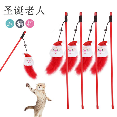 Pet Supplies Amazon New Santa Claus Cat Teaser Interactive Puzzle Cat Teaser Toy Feather Cat Teaser