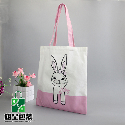 Factory Specializing in Production and Supply Canvas Bag Eco-friendly Canvas Shopping Handbag Shoulder Cotton Bag Small Batch Customization