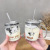 Cute Cartoon Milk Glass Sealed Leak-Proof Borosilicate Lidded Silicone Straw Cup Student Breakfast Cup