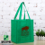 A Large Number of Hand-Held Final Reinforcement Non-Woven Bag Exhibition Color Printing Non-Woven Handbag with Logo