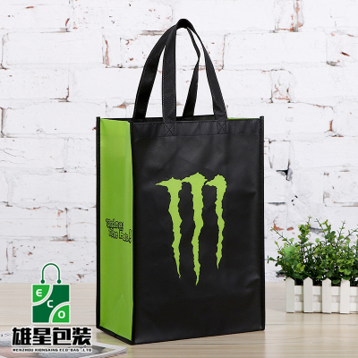 Hot Press Folding Hand Non-Woven Bag Wholesale Clothing Advertising Hand-Held Packing Bags Laminated Non-Woven Bag Non-Woven Bag