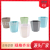 Y1835 Plastic Flowerpot Melamine Flowerpot Imitation Porcelain Flowerpot