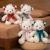 Cute Lolita Lolita Bear Doll Teddy Bear Doll Ragdoll Small Mini Plush Toy Puppet