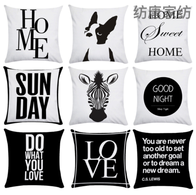 Nordic Black and White Geometry Pillow Autumn and Winter New Pillow Home Sofa Cushion Letter Pillow Model Room Cushion Cover
