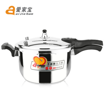 Aijiabao Stainless Steel Pressure Cooker Thickened Explosion-Proof Large Capacity Pressure Cooker Multi-Purpose Gift Gift