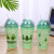 Plastic Sippy Cup Avocado Strawberry Ice Cup Double-Layer Cup Ins Girl Heart Tumbler Ice Cup in Stock