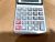 Manufacturers Supply Kadio Calculator KD-185a-Digit Desktop Office with Ring Calculator