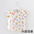 Spring and Summer Baby Gown Bib Skirt Waterproof Children's Bib Bib Pure Cotton Summer Thin Short Sleeve Eating Clothes