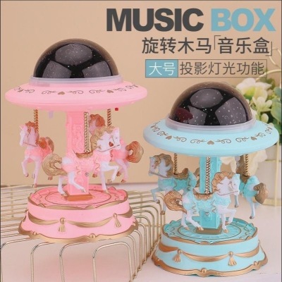 Factory Direct Sales Carousel Starry Sky Projection Lamp Music Box Carousel Music Box Large