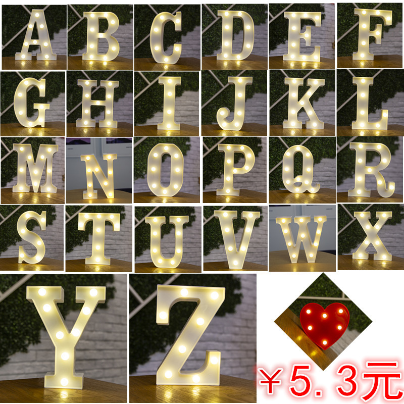 INS热销26个英文字母灯LED符号造型灯婚庆小夜灯生日表白求婚彩灯