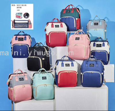New Fashion Backpack Multi-Functional Large Capacity Outdoor Mom Bag Baby Diaper Bag