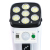 Solar Lamp Solar Split 77led SMD Imitation Monitor Lamp