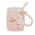 Cartoon Cute Embossed Unicorn Breakfast Cup Office Creative Porcelain Cup with Cover Spoon Girl Heart Mug