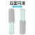 Pet Supplies Factory Direct Sales Pet Double-Sided Lent Remover Electrostatic Brush Clothes Dust Removal Lent Remover Lint Roller