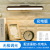 Cool Lamp Dormitory Fantastic Learning Reading Eye-Protection Lamp Step-Free Line Charging Dead Light LED Night Light