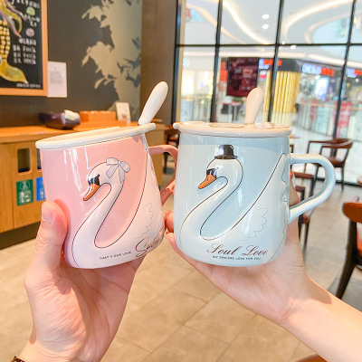 Korean Style Trendy Swan Relief Big Belly Ceramic Cup Cute Literary Creative Mug Business Office Tea Brewing Cup