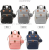 Mummy Bag 2020 New Fashion Shoulder Baby Backpack Outdoor Mom Bag